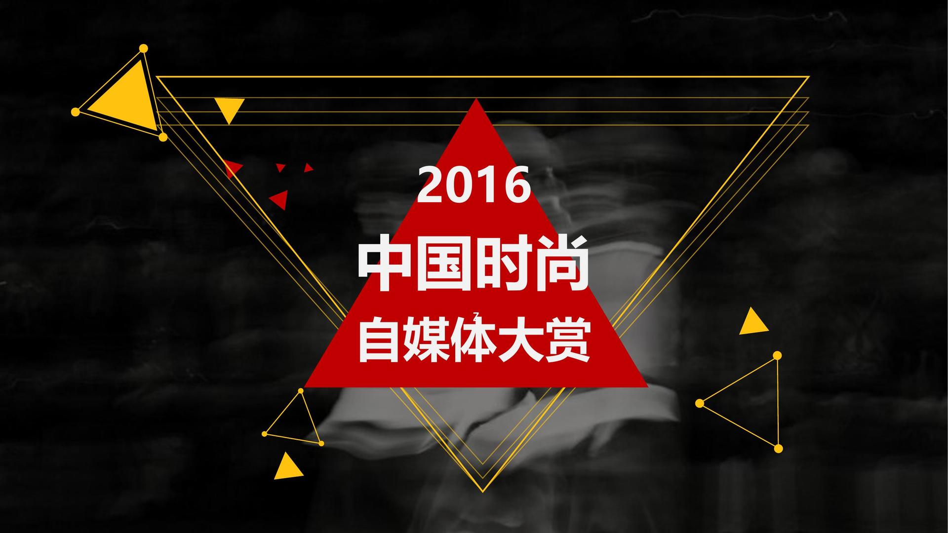 光影华星文化文化完成年度重点项目阶段性成果发布